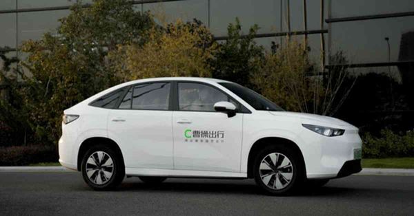新股上市 | 5企業通過港交所上市聆訊，包括吉利旗下曹操出行、聖貝拉