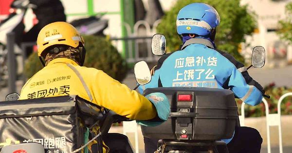 阿里擬打造大消費平台，美團全面拓展即時零售，股價卻彈唔起未屆吸納時？