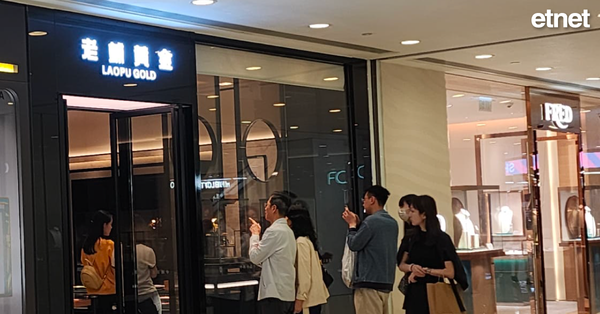 老鋪黃金成最瘋狂新股千元在望，惟風大浪急當心解禁魔咒