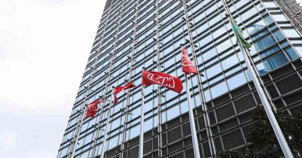 長和：英國《金融時報》報道不盡不實，不反映集團港口交易取態