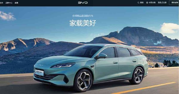車股 | 內地擬規範新能源車競爭秩序，車股普遍造好應如何選擇...