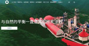 人氣文章