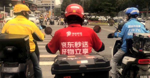 反內捲 | 監管部門約談外賣戰稍降溫，美團阿里京東可再吼？邊隻較值博？