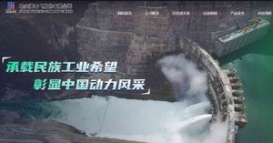 人氣文章