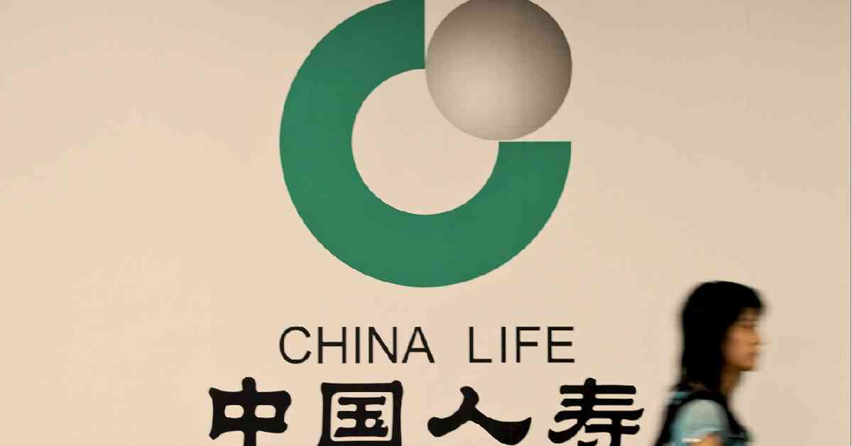 傳內地考慮出手為股市降溫，內險股隨A股下挫可吼位吸？