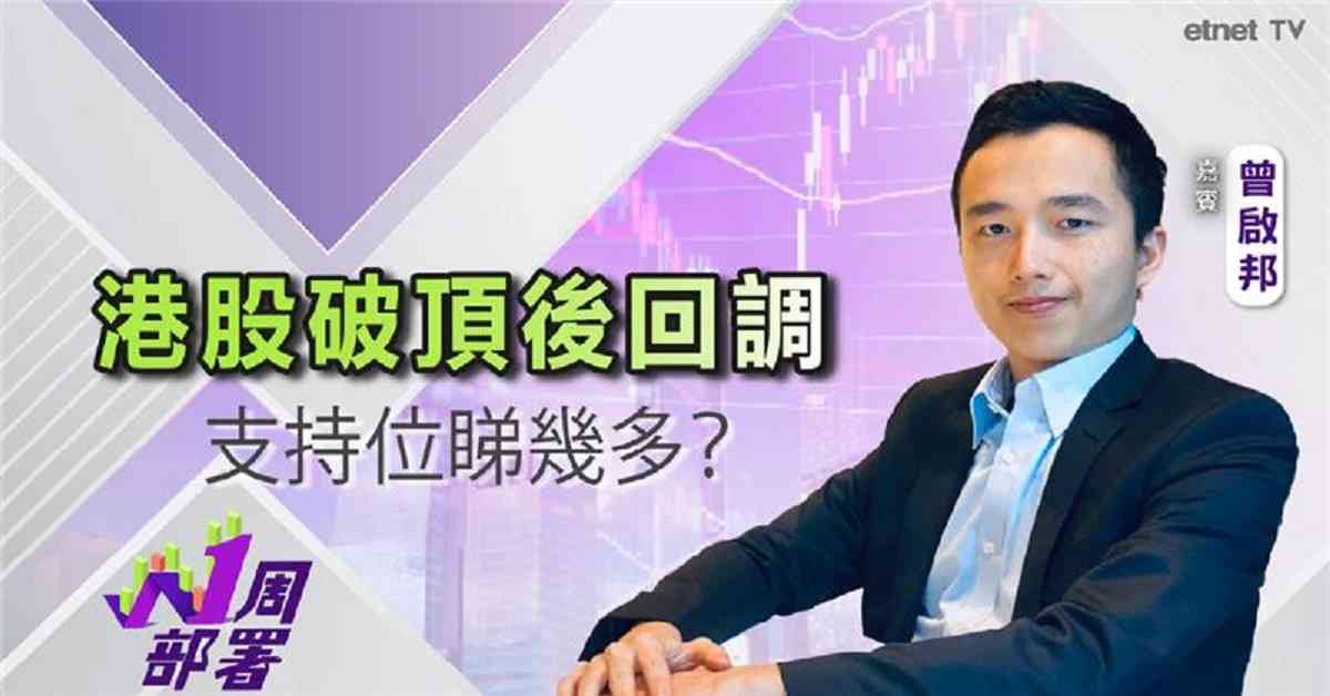 人氣文章