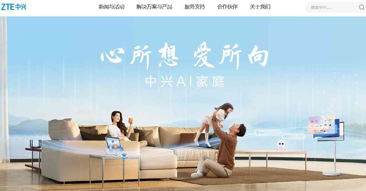 人氣文章