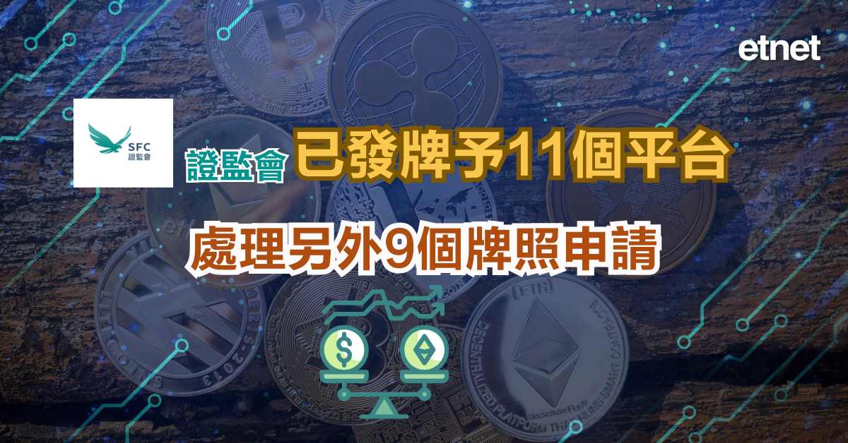 人氣文章