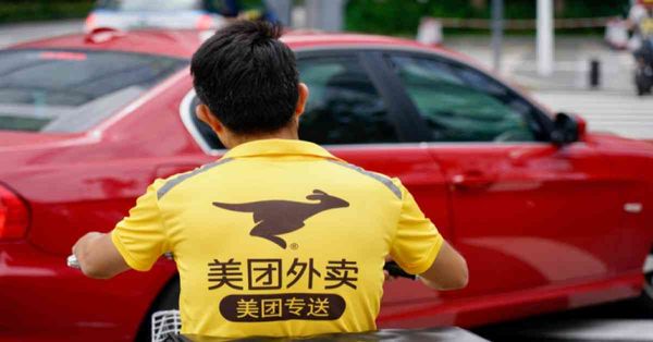 港股 | 午市前瞻 | 美團又打外賣大戰2.0  專家預計紅底不保