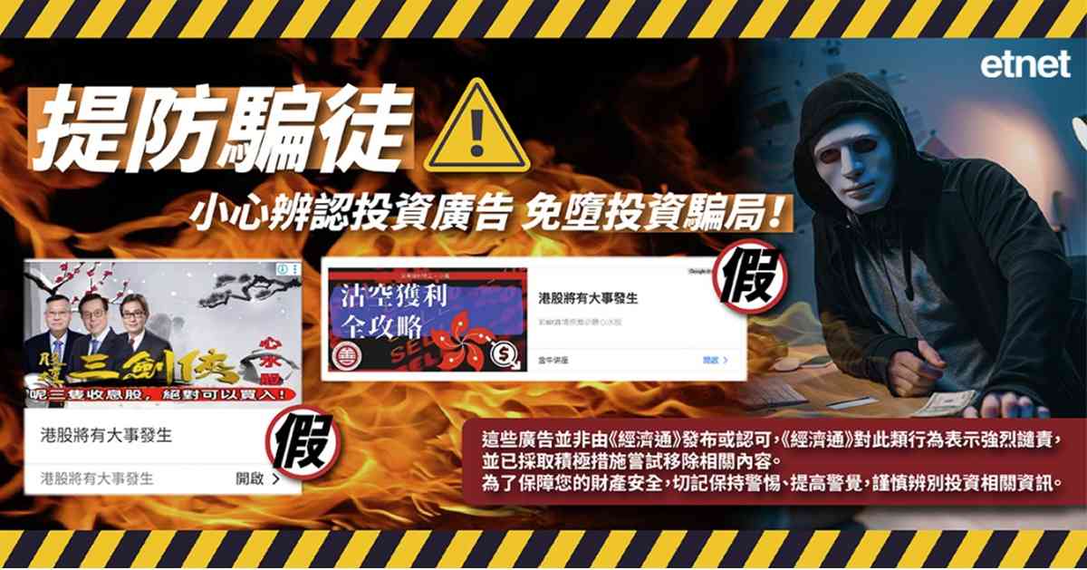 人氣文章