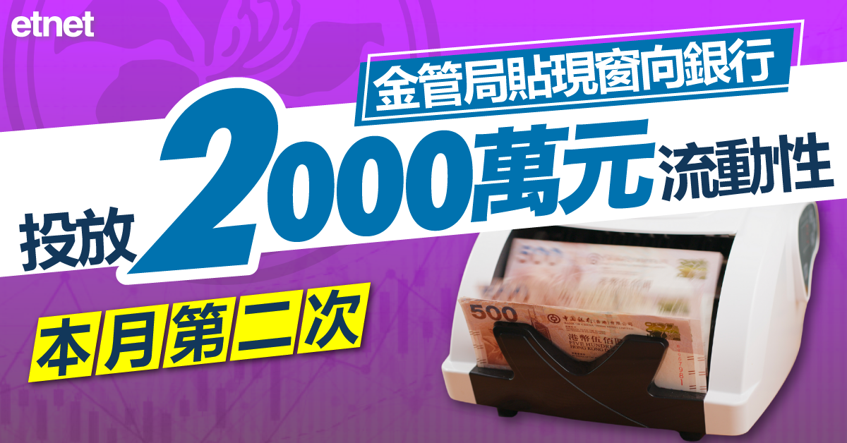 人氣文章