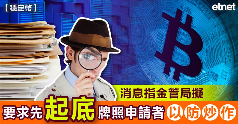 人氣文章