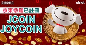 人氣文章
