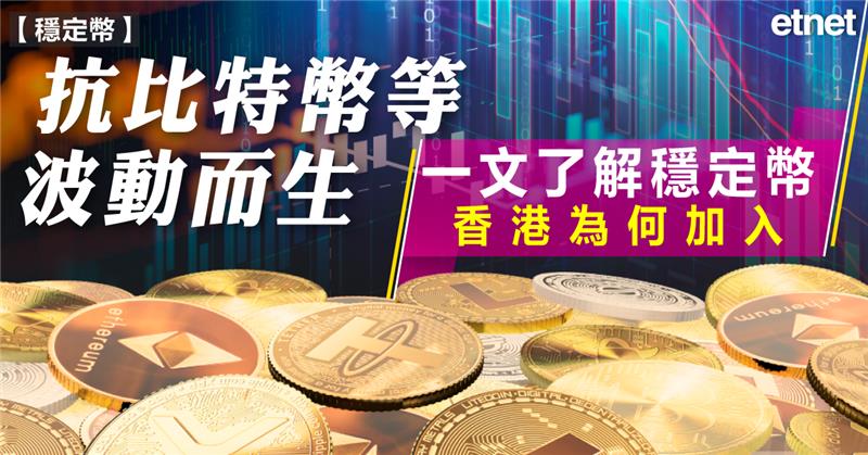人氣文章