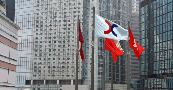 盤前攻略 | 關稅寬限期未定中概受壓  恒指調整力未減續望兩萬五