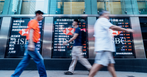 盤前攻略 | 道指下跌標指納指續創新高  恒指高位遇壓料小幅回吐