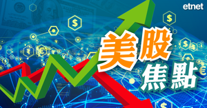 人氣文章