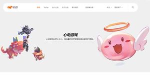人氣文章