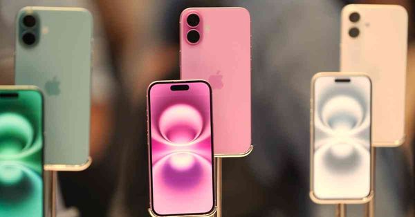 蘋果 | iPhone 17傳下月發布並料將加價，蘋概股連日...