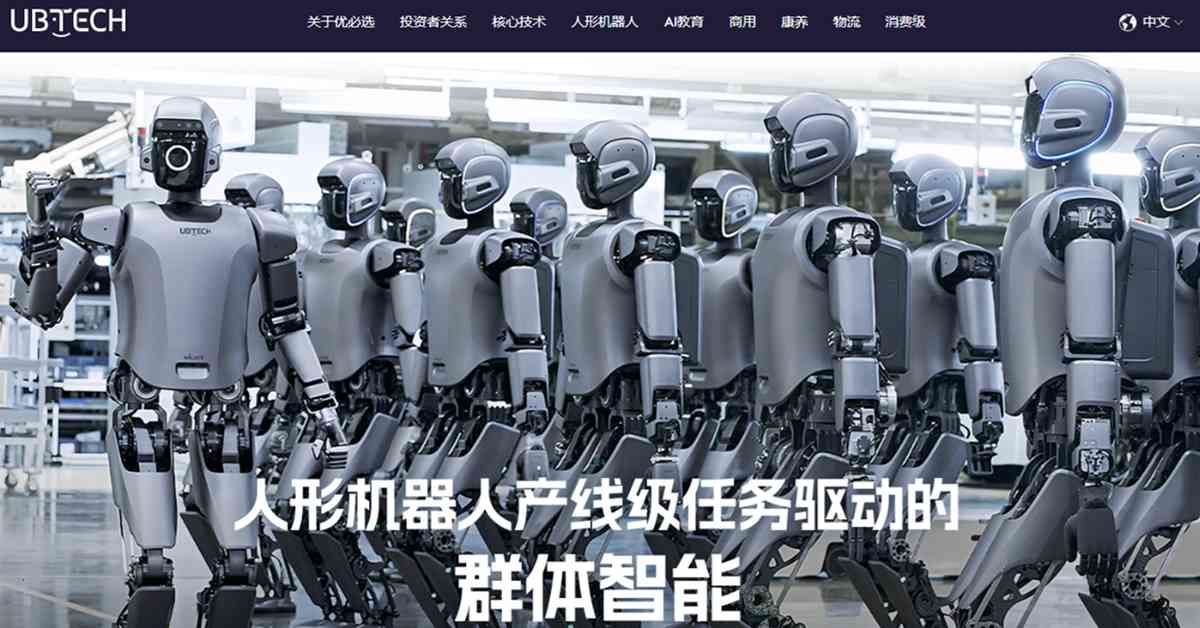 人氣文章