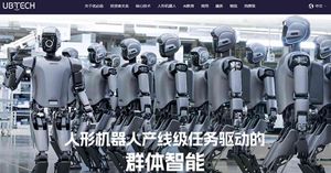 人氣文章