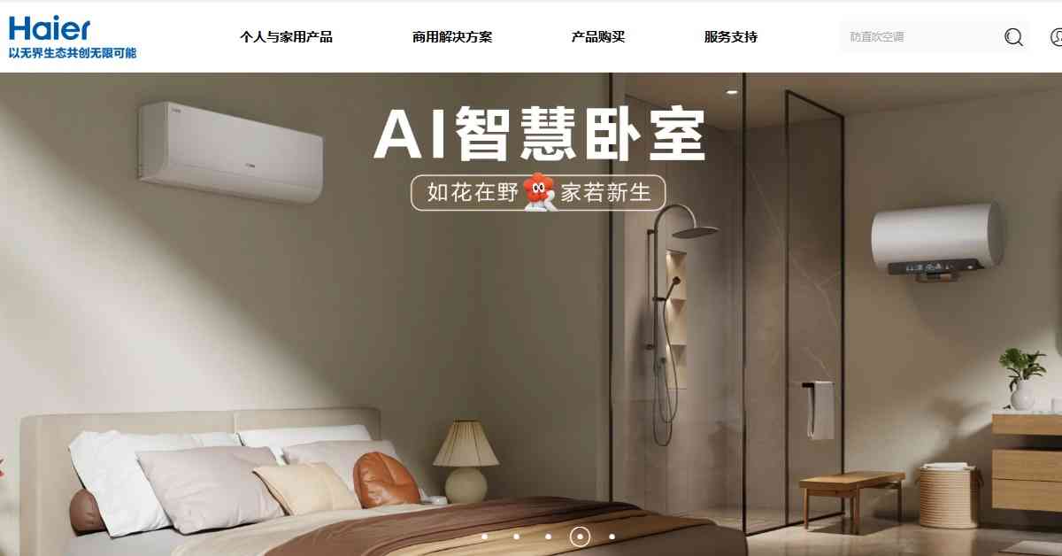 人氣文章
