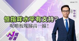 人氣文章