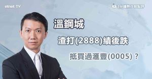 人氣文章