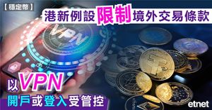 人氣文章