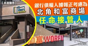 人氣文章