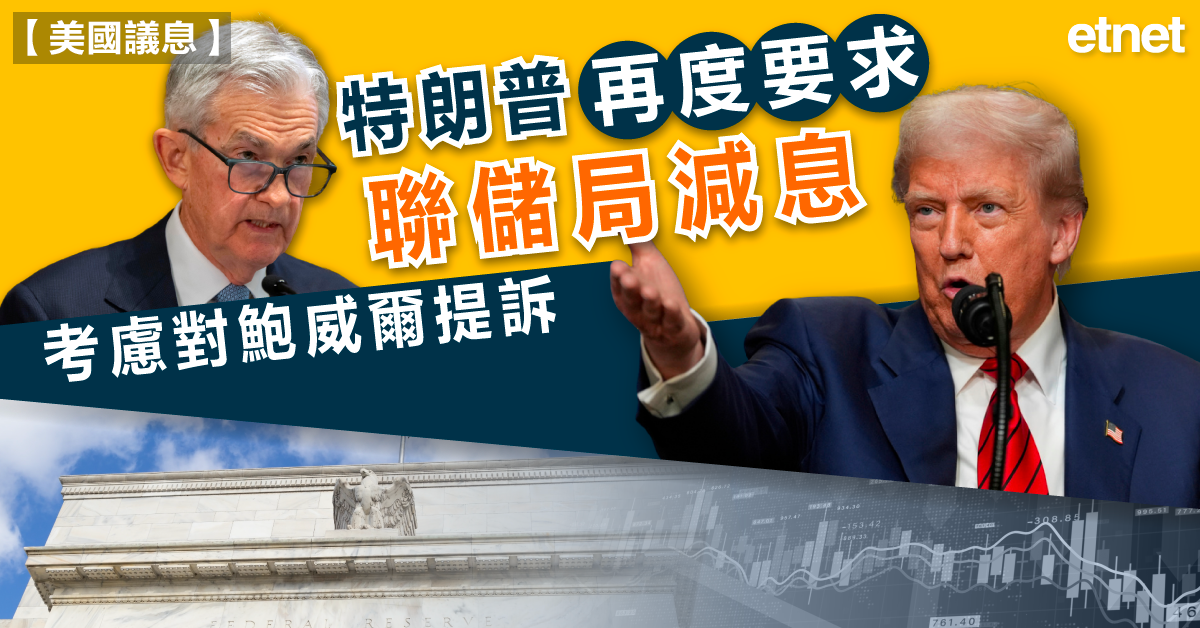 人氣文章
