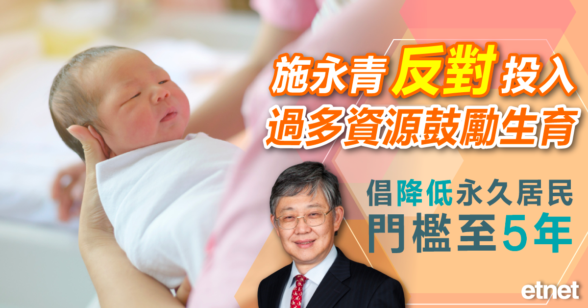 人氣文章