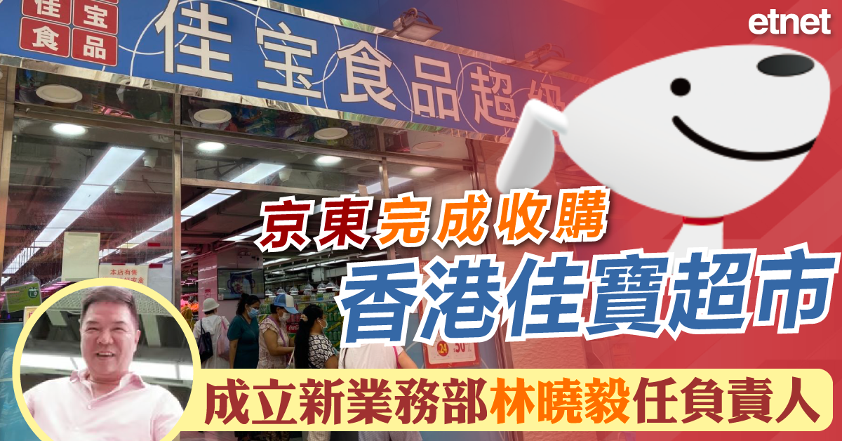 人氣文章