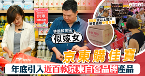人氣文章