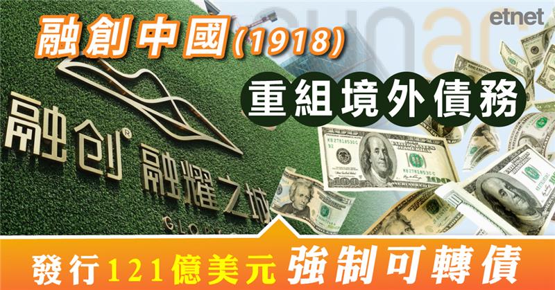 人氣文章