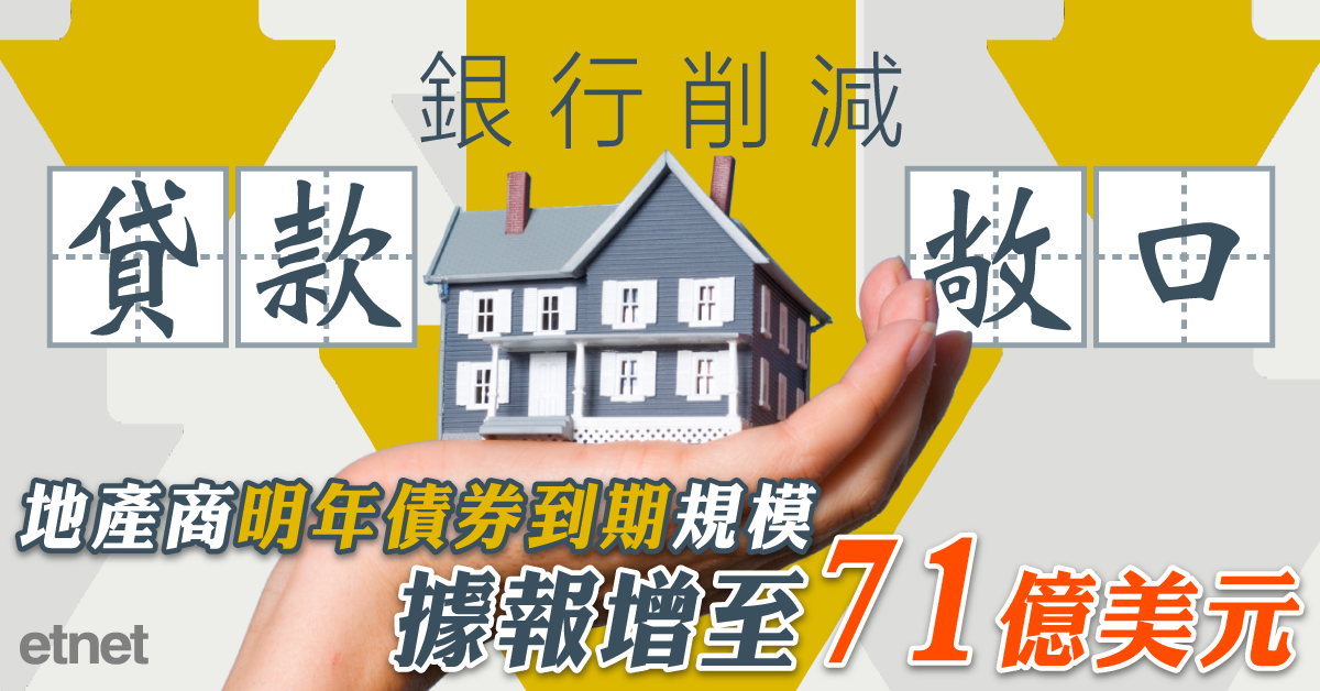 人氣文章