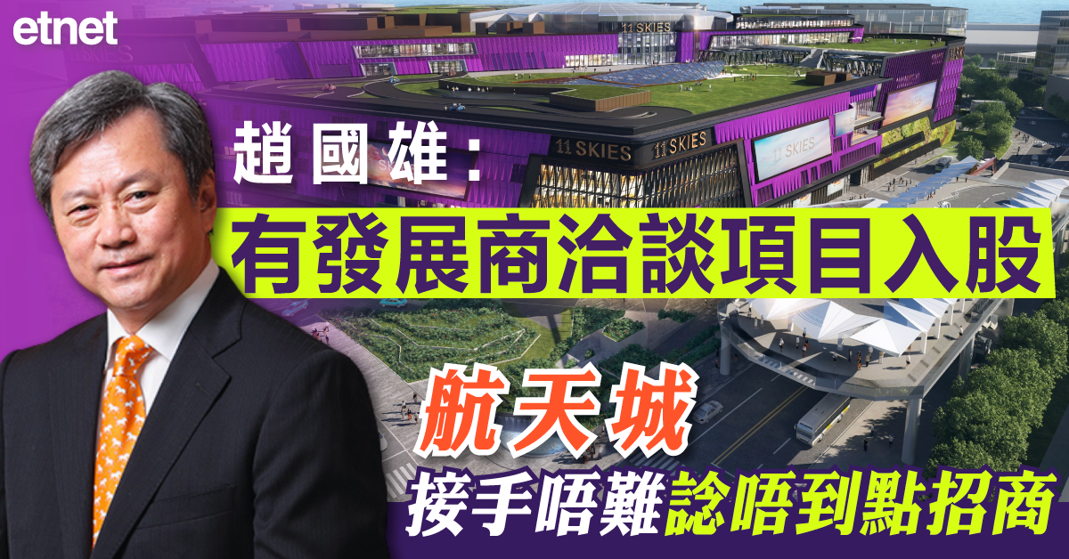 人氣文章