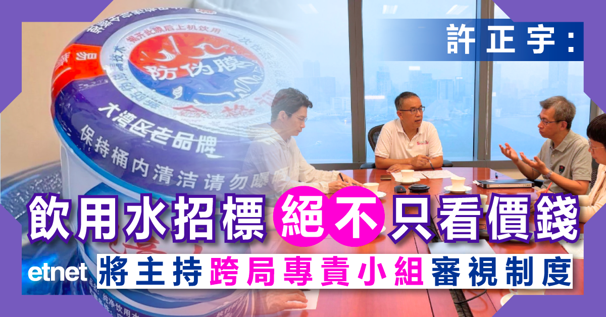人氣文章