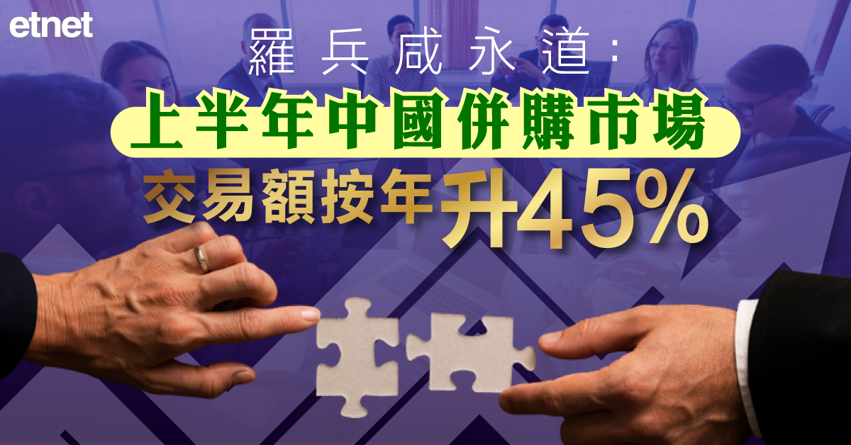 人氣文章