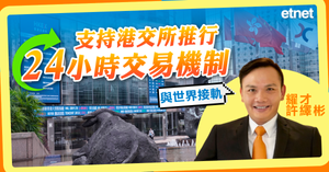 人氣文章