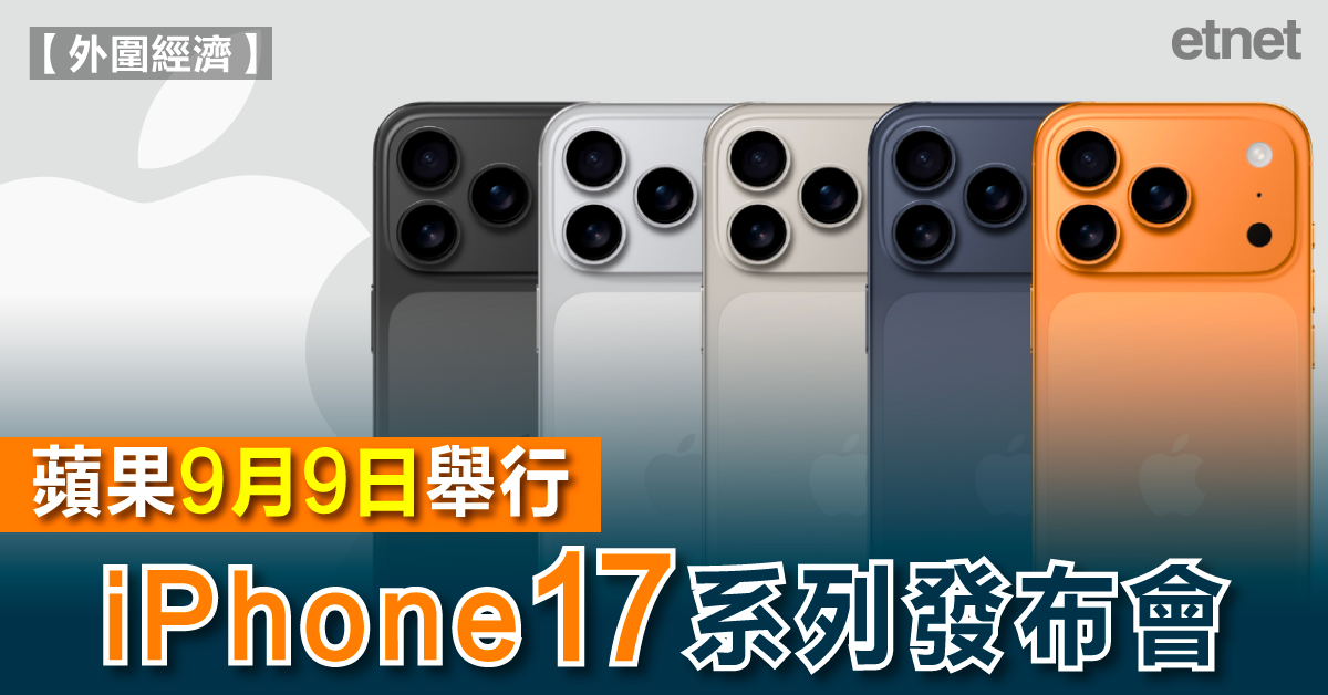 人氣文章