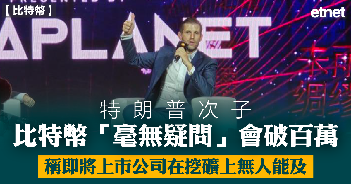 人氣文章