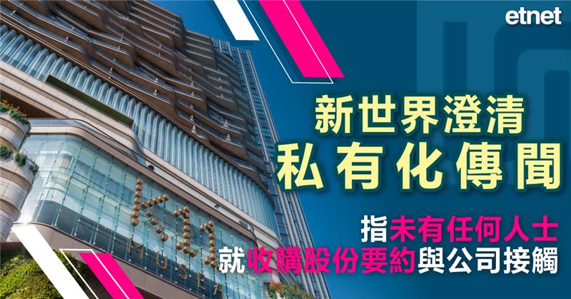 人氣文章