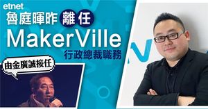 人氣文章