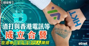 人氣文章