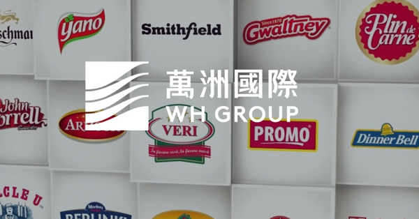 港股 | 午市前瞻 | 科技股帶動恒指升逾四百點  萬洲高息...