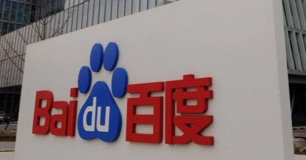 港股 | 午市前瞻 | 港股借勢A股喘穩  百度蘿蔔快跑難補轉型廣告收入跌