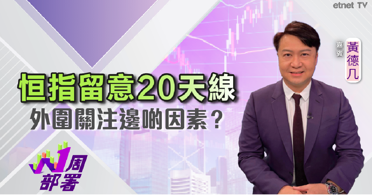 人氣文章