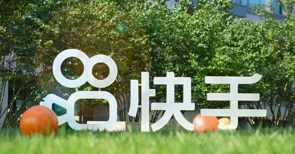 港股 | 午市前瞻 | 美國減息風向牽動金融市場  快手可靈AI成新增長點