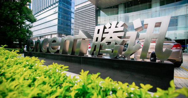 港聞|午市前瞻|利好多恒指挑戰兩萬六  騰訊AI推高業績看6...